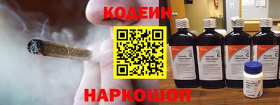 круглые Рузаевка