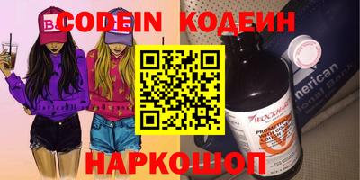 твердый Рязань