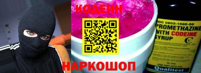 mdpv Рыбинск