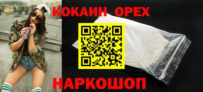 круглые Рузаевка