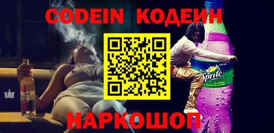 круглые Рузаевка