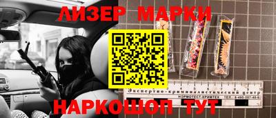 твердый Рязань