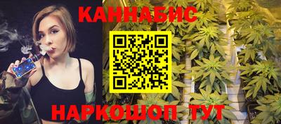 круглые Рузаевка