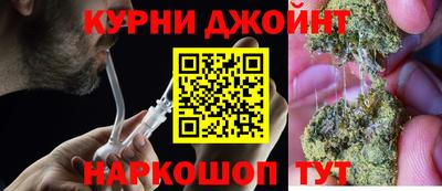 круглые Рузаевка