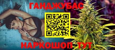 mdpv Рыбинск