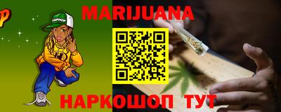 mdpv Рыбинск