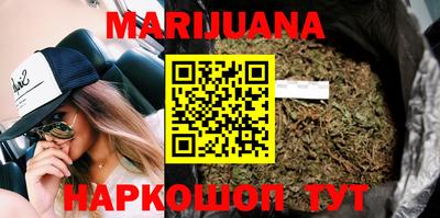 круглые Рузаевка