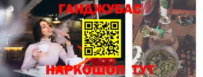 круглые Рузаевка
