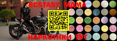 твердый Рязань