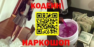 круглые Рузаевка