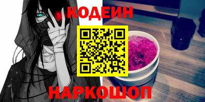 mdpv Рыбинск