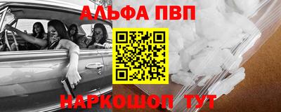 круглые Рузаевка
