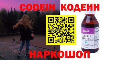 mdpv Рыбинск