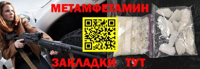 твердый Рязань