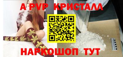 твердый Рязань