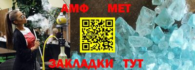 mdpv Рыбинск