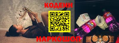 круглые Рузаевка