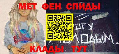mdpv Рыбинск