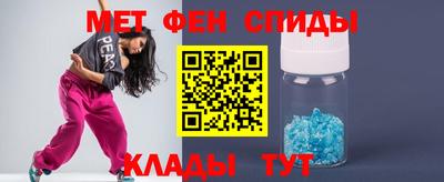 mdpv Рыбинск