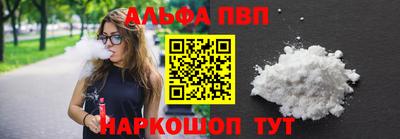 твердый Рязань