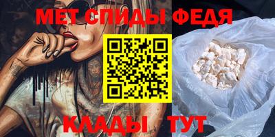 круглые Рузаевка