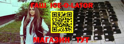 твердый Рязань