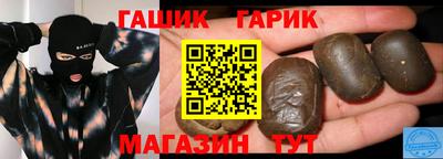 твердый Рязань