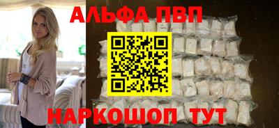 твердый Рязань
