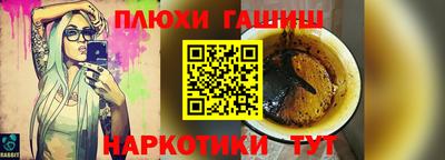 твердый Рязань