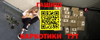 круглые Рузаевка