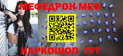 твердый Рязань