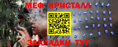 круглые Рузаевка